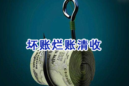 妻子如何应对丈夫不还款的情况？