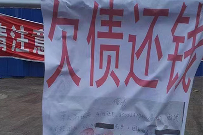 如何应对借钱不还且名下无资产的情况？